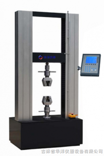 供應(yīng)HYS系列電腦測控壓縮試驗(yàn)機(jī)_機(jī)械及行業(yè)設(shè)備_世界工廠網(wǎng)中國產(chǎn)品信息庫