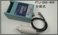 廣東佛山生活服務 網上114