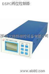 振動測量儀器-南京中大趨勢測控設備_億商網