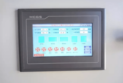 現(xiàn)代智慧農(nóng)業(yè)園區(qū)物聯(lián)網(wǎng)測(cè)控系統(tǒng)應(yīng)用實(shí)例