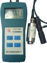 閃光測(cè)振儀-供求商機(jī)-南京中大趨勢(shì)測(cè)控設(shè)備