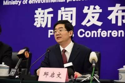 今日視點 聚焦土壤健康，共筑綠色家園——環(huán)境保護部6月例行新聞發(fā)布會實錄